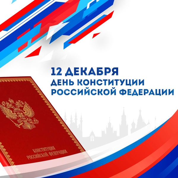 Министерство  образования  и  науки  Курской  области информирует.