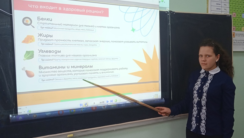 Всероссийская акция «Будь здоров!», приуроченная к Всемирному дню здоровья,.