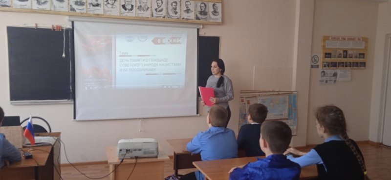 &amp;quot;Разговоры о важном&amp;quot;.
