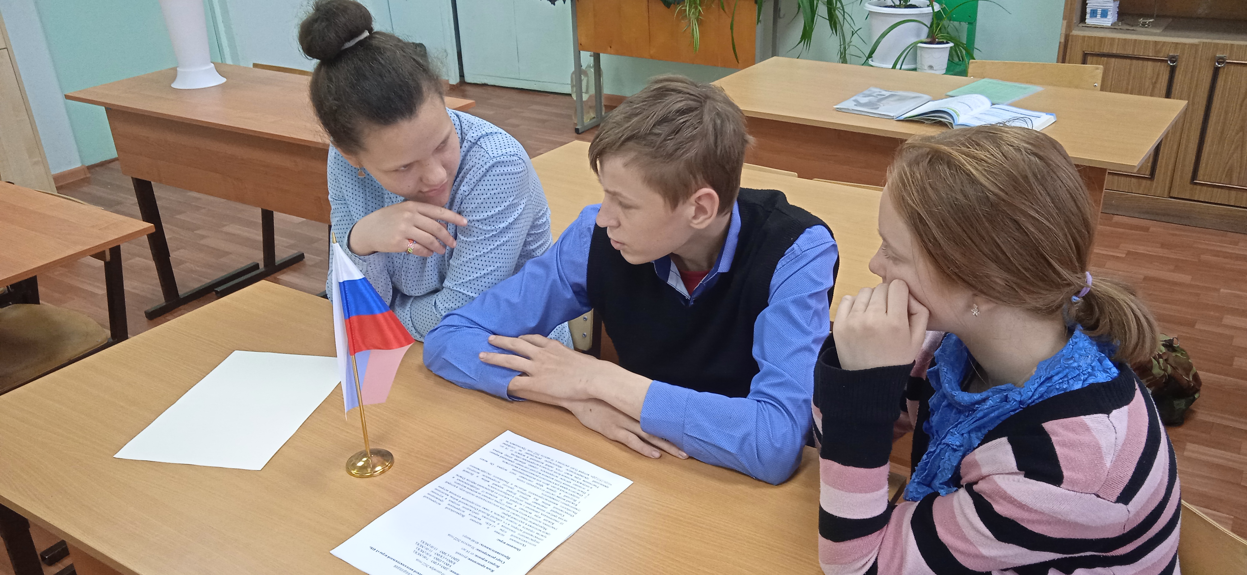 27 апреля - День российского парламентаризма.
