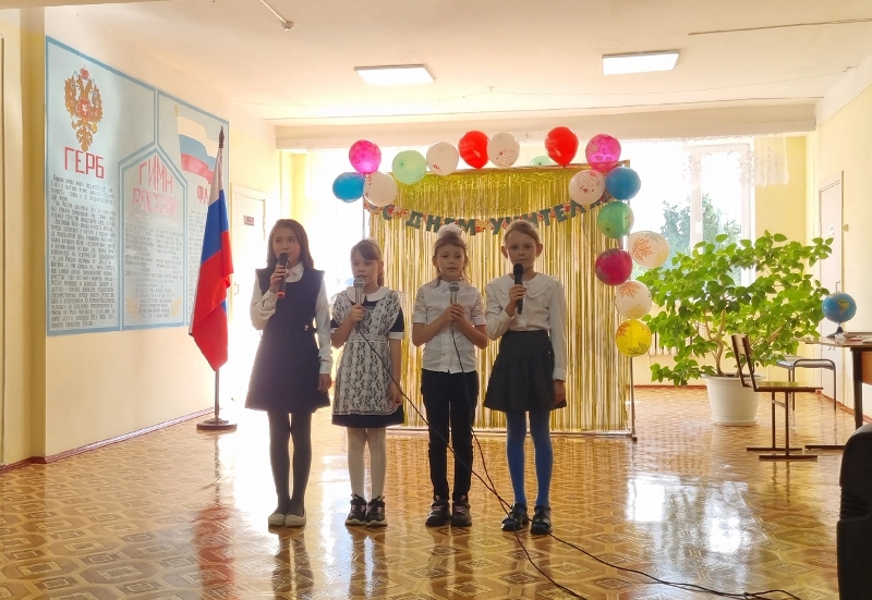 5 октября - День учителя.
