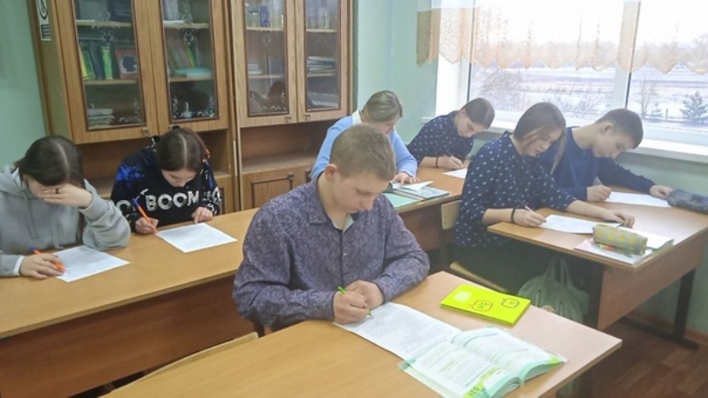 25 января - День российского студенчества.