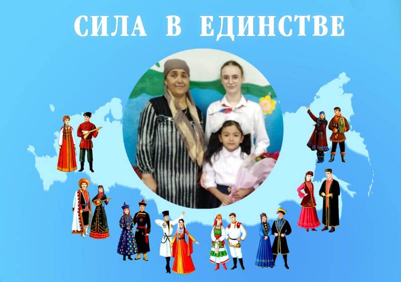 Всероссийская оперативно-профилактическая акция «Твой выбор».