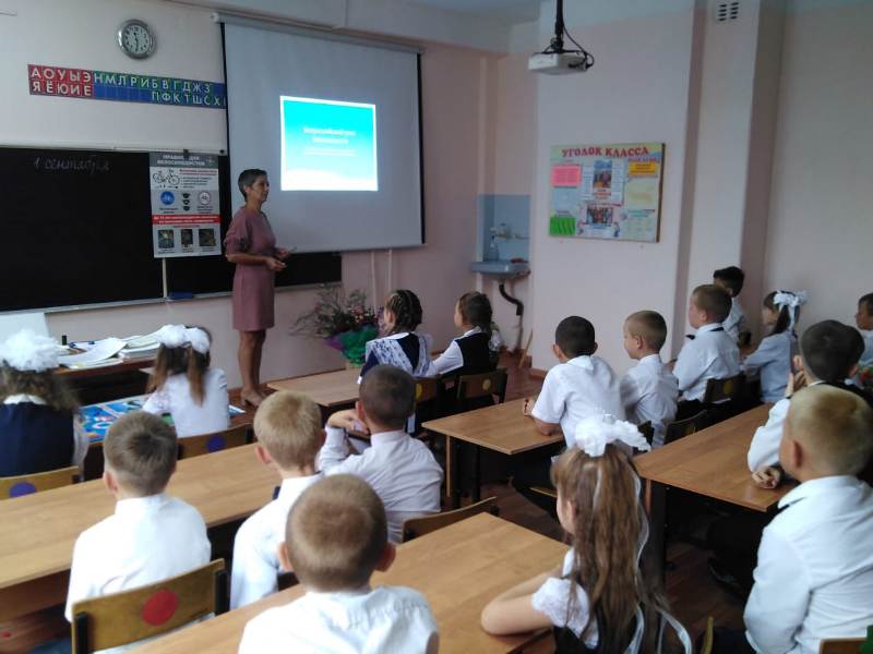Всероссийская неделя безопасности дорожного движения.