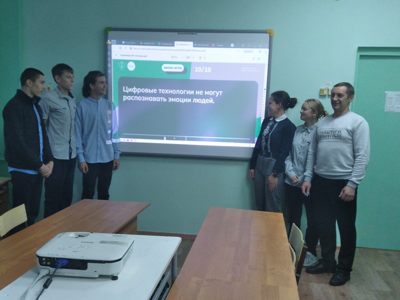 Россия - мои горизонты.