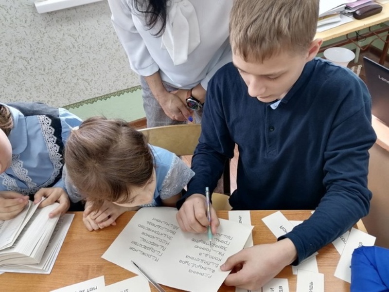 21 февраля - Международный день родного языка.
