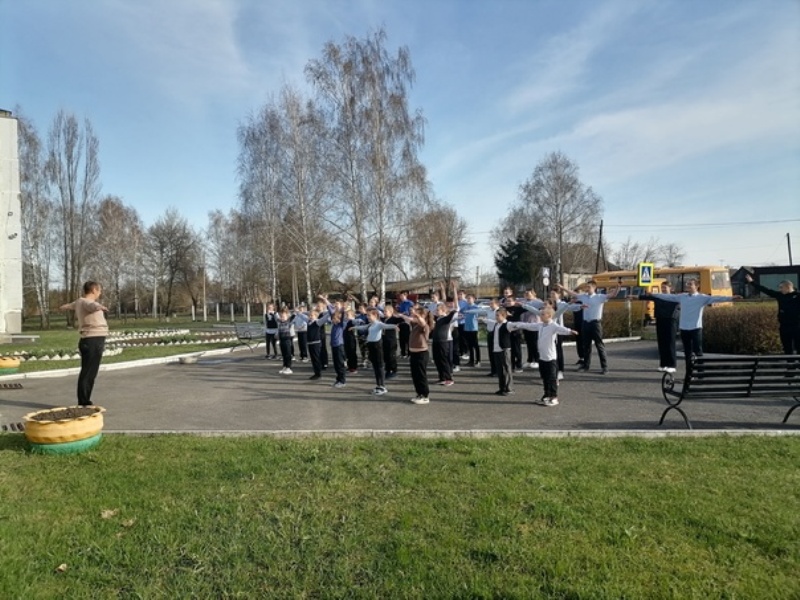 День здоровья.