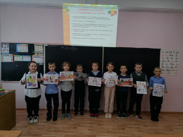 Неделя здорового питания.