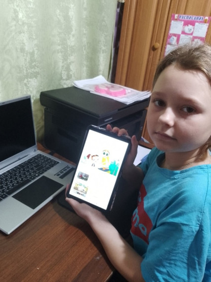3 декабря - Международный день инвалидов.